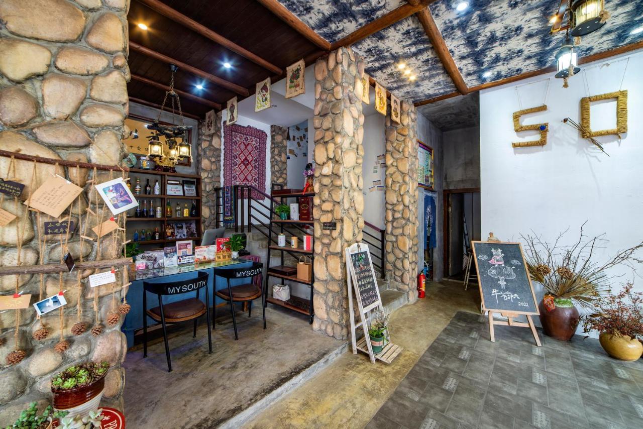 Zhangjiajie Highlights Guesthouse Zewnętrze zdjęcie