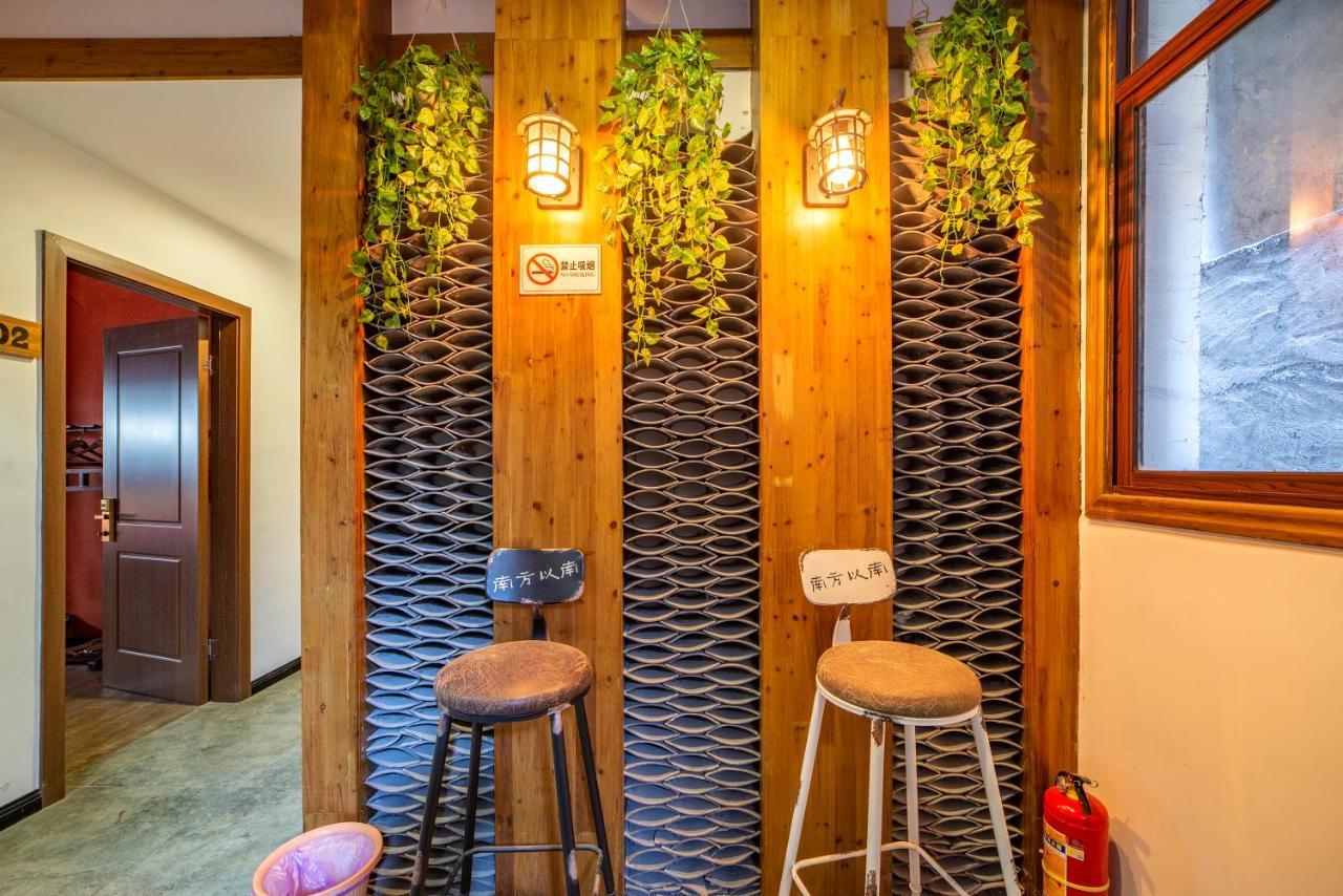 Zhangjiajie Highlights Guesthouse Zewnętrze zdjęcie