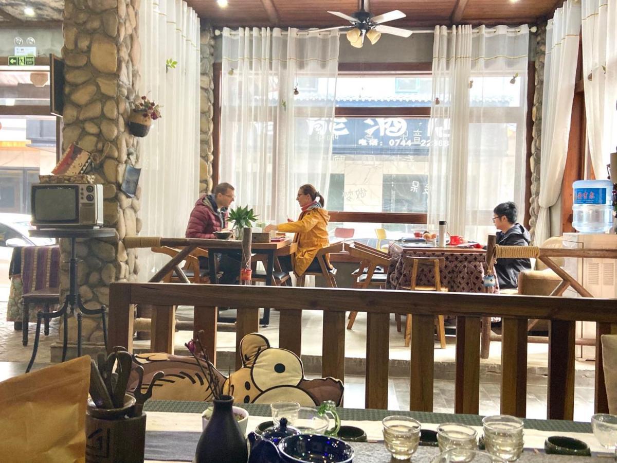 Zhangjiajie Highlights Guesthouse Zewnętrze zdjęcie