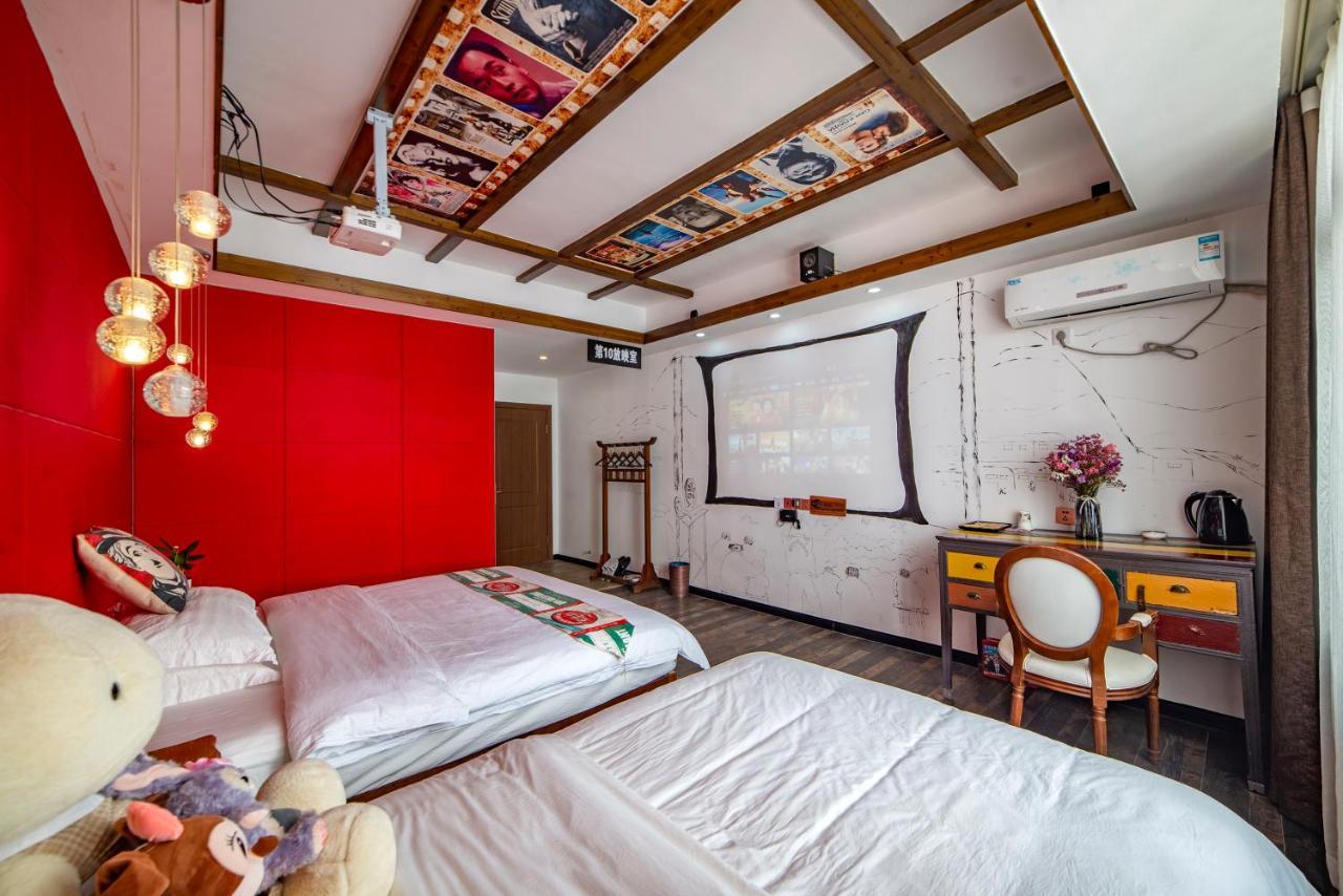 Zhangjiajie Highlights Guesthouse Zewnętrze zdjęcie