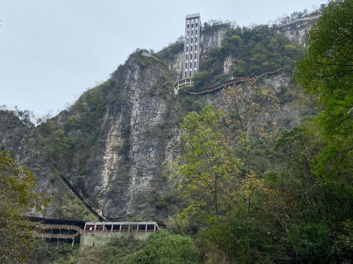Zhangjiajie Highlights Guesthouse Zewnętrze zdjęcie